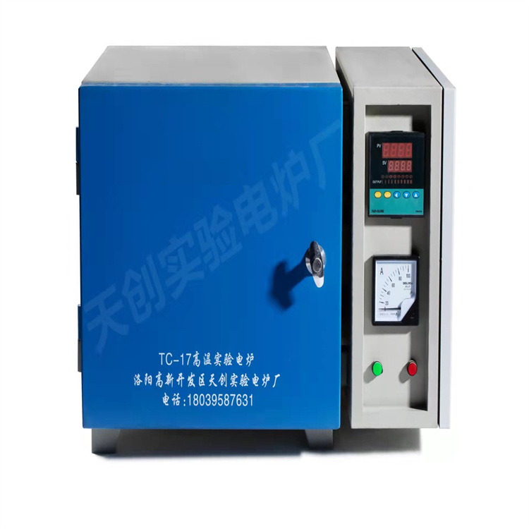 洛陽高溫箱式爐_河南實驗管式電爐_高溫箱式爐_實驗馬弗爐-洛陽唐燦電器制造有限公司