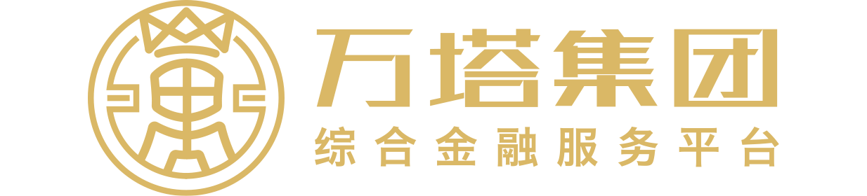 萬塔集團