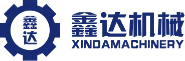 水泥磚機_空心磚機_全自動制磚機_免燒磚機設備 - 鞏義市站街鑫達建筑機械廠