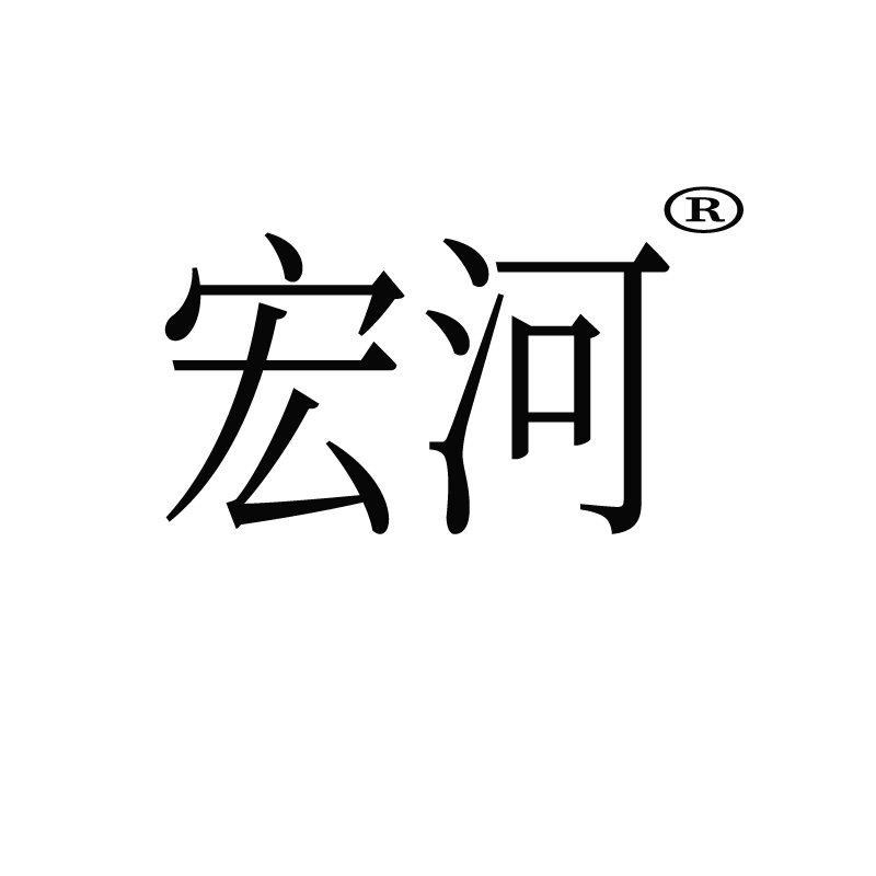 護眼儀工廠眼部按摩器訂制眼部按摩儀貼牌宏河蒸汽眼罩源頭工廠品牌支持深圳市宏河電子商務有限公司