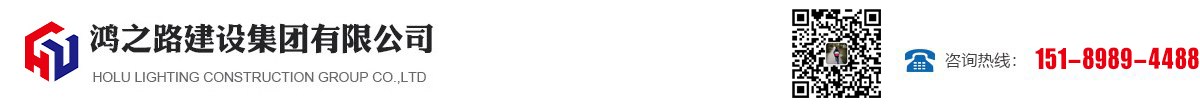 太陽能路燈廠家，太陽能路燈價格，揚州路燈廠家_太陽能路燈廠家，太陽能路燈價格，鴻之路建設集團