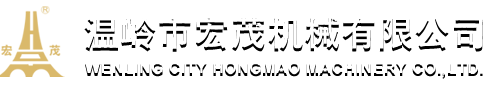 溫嶺市宏茂機械有限公司_上膠機_錘平機_壓條機-宏茂機械首頁