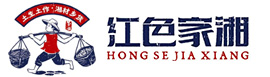 紅色家湘商貿_湖南食材_湖南食材配送_長沙市紅色家湘商貿有限公司