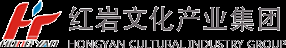 紅巖文化產業集團
