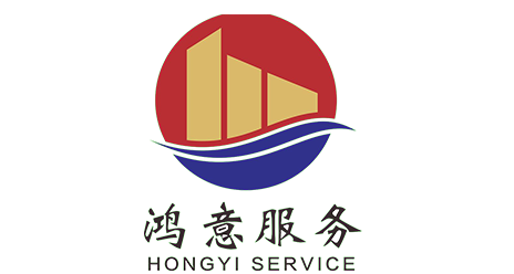 湘西鴻意物業服務有限公司-美好生活，源于鴻意服務