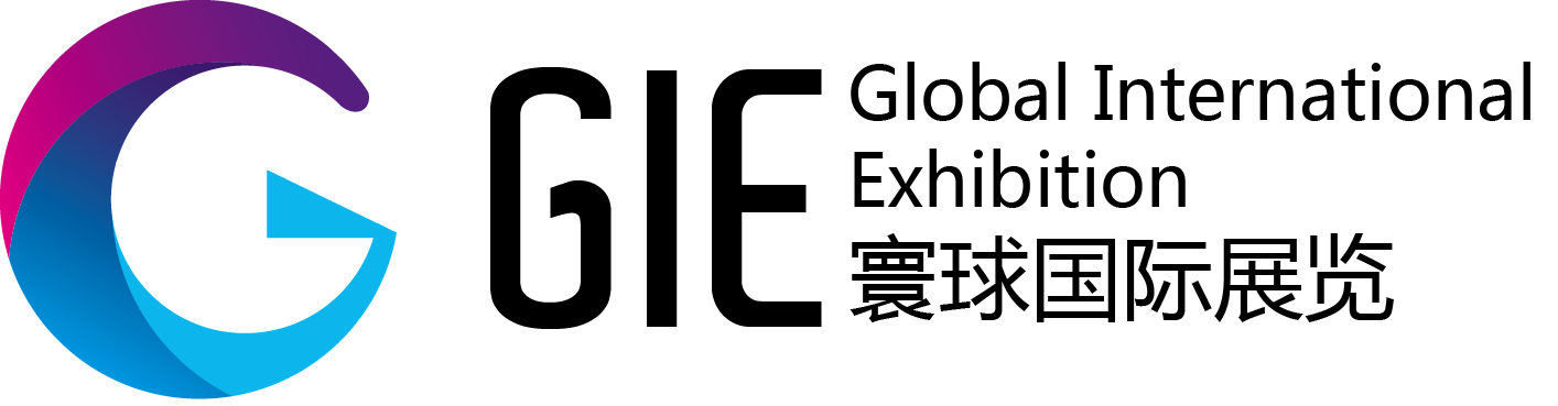 寰球國際展覽(GIE)，上海國際車展、廣州國際車展，北京國際車展、智能網聯汽車、新能源汽車、無人駕駛汽車、智能汽車、未來出行、自動駕駛
