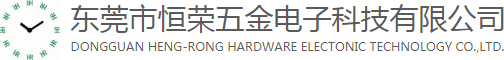 石英鐘機芯|鐘表配件|石英掛鐘|鐘表機芯|鐘針|東莞鐘表廠|太陽機芯|靜音機芯|鬧鐘機芯