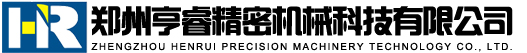 99貴賓在線客服辦理開戶電話（99廳）-鄭州亨睿精密機械科技有限公司