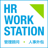 電子工資單系統-工資單制作 工資單手機查詢