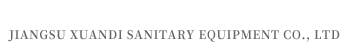 衛生巾設備廠家-江蘇璇迪衛生用品設備有限公司專注生產紙尿褲生產設備及口罩生產設備