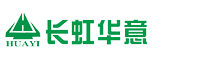 首頁-長虹華意
