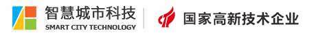 黃山智慧城市科技股份有限公司-專注于產業數字化的國家高新技術企業-農業物聯網-企業數字化-大數據應用服務