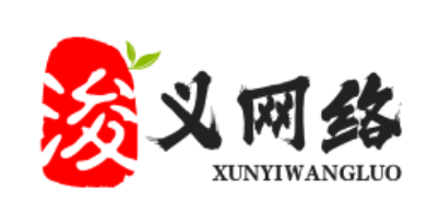 浚義網絡-分享熱門網絡技巧和互聯網話題