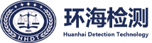 山東防爆電氣檢測檢驗機構-山東防爆檢測-山東防爆檢驗-防爆電氣檢測-防爆電氣檢驗-山東環海檢測技術有限公司