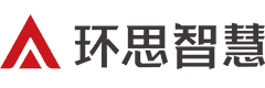【環思智慧科技】紡織服裝行業智能制造領導者-紡織ERP生產管理軟件 印染服裝ERP管理軟件