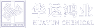 鉆井泥漿助劑_石油助劑_銨鹽-河北華運鴻業化工有限公司