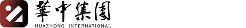 華中國際認證檢驗集團有限公司 首頁