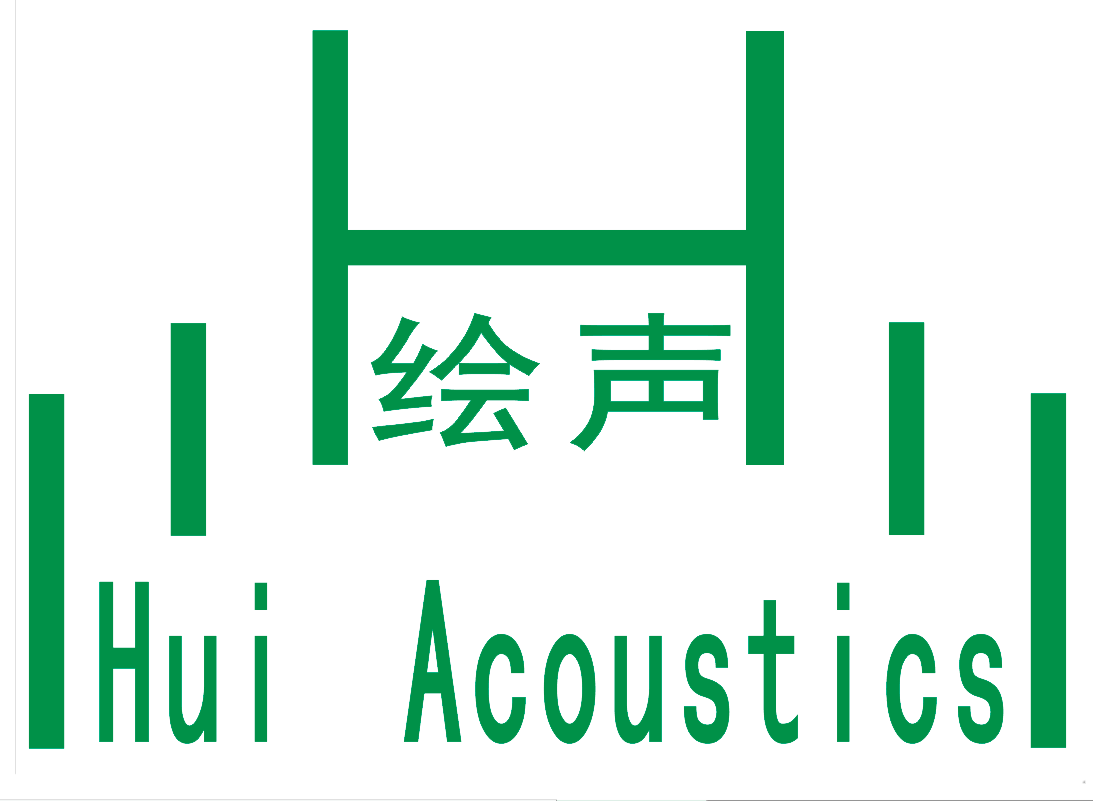 吸音板 木質吸音板 廣東吸音板廠家 廣州繪聲建筑材料有限公司