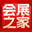會展之家|國內展會|國際展會|展會門戶網站