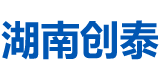 湖南創泰建設工程有限公司_湖南建筑消防設施工程|消防工程|消防器材