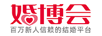 婚博會2024時間表_婚博會門票領取_婚博會地址-婚博會官網