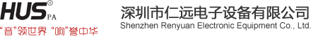 HUSPA   IP網絡廣播_可視對講廣播_數字會議_專業擴聲系統-深圳市仁遠電子設備有限公司