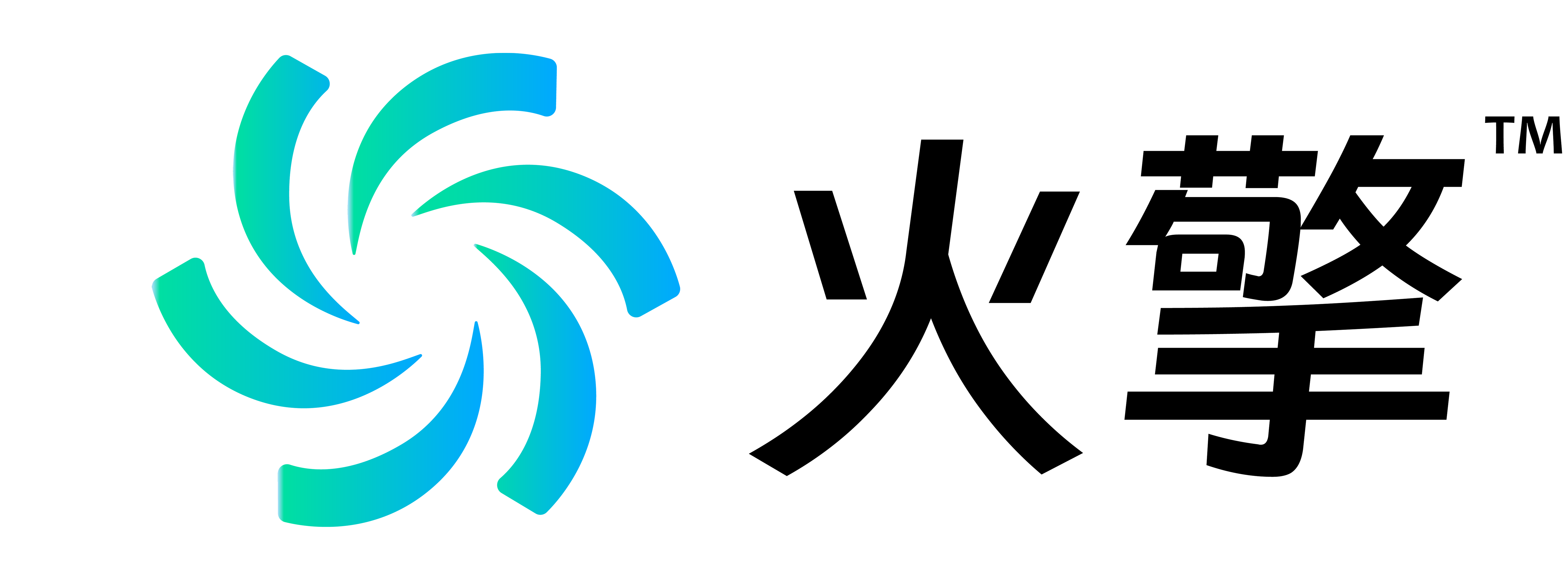 火擎網 _ 讓運營更懂流量_讓品牌更有價值_五里文化