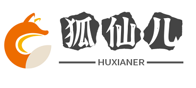 狐仙兒資源網 - 熱衷于分享精品的娛樂資源網