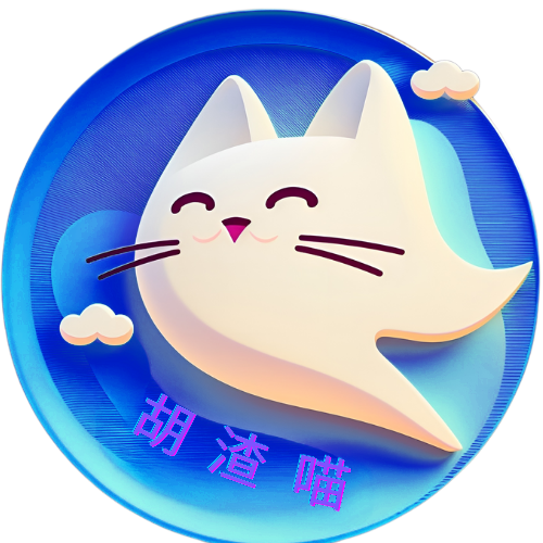 海闊飛魚-胡渣喵