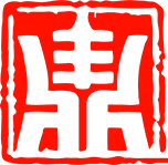 恒藝鼎豐建設集團有限公司_恒藝鼎豐_恒藝鼎豐集團