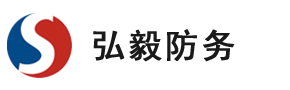 陜西弘毅防務科技有限公司