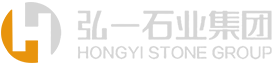 福建省南安市弘一石業有限公司