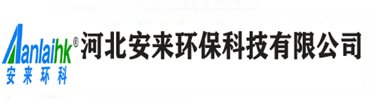 閉式冷卻塔_開式冷卻塔-河北安來實體生產廠家