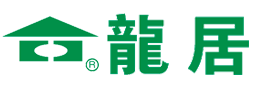 惠州市龍居建材有限公司