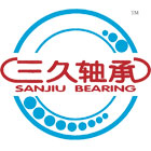 杭州三久軸承貿易有限公司_NSK全系列軸承_日本精工NSK_NSK授權一級代理商