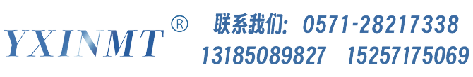 -杭州銀鑫科技有限公司