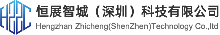 恒展智城-智慧路燈-5G智慧燈桿-智慧照明路燈桿-智慧燈桿系統-綜合桿廠家