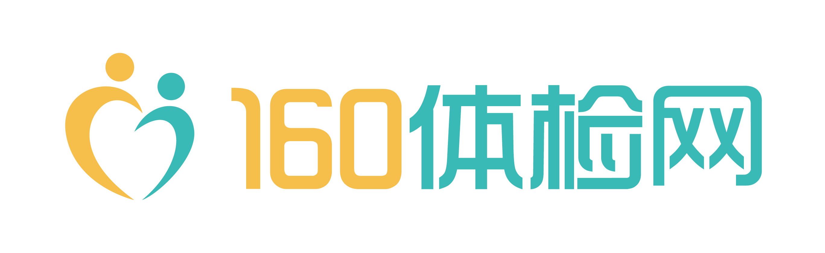 深圳體檢中心體檢預約官方平臺-160體檢網