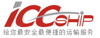 易出倉國際貨運代理有限公司-專業提供歐美本土賬號服務
