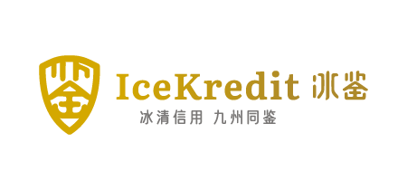 冰鑒科技 - 用人工智能技術提供企業級服務的高科技公司