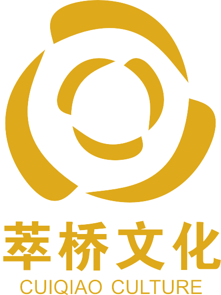 上海萃橋文化傳媒有限公司-上海萃橋文化傳媒有限公司