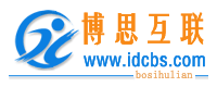 博思互聯-專業虛擬主機域名注冊服務商!穩定、安全、高速的虛擬主機！域名注冊虛擬主機租用