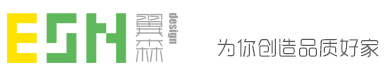 ESN翼森家裝 - 翼森設計 - 翼森裝飾裝修公司官方網站
