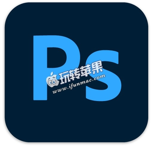 玩轉蘋果 - 蘋果改變世界！