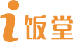 i飯堂智慧餐飲