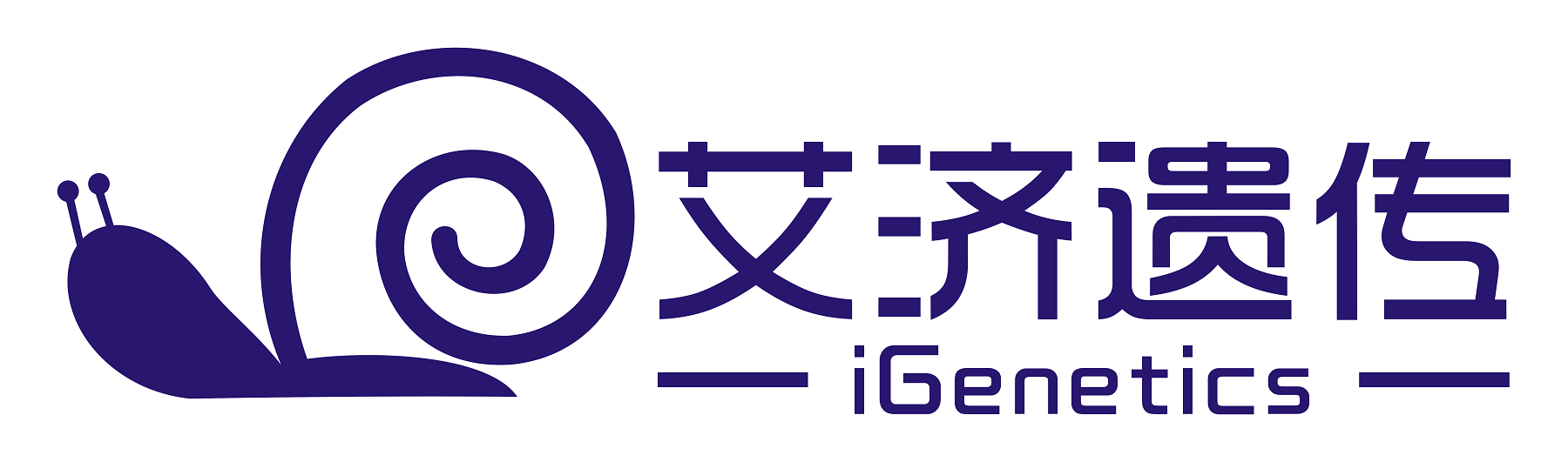 食品安全快檢，動物植物源性，病原體檢測，遺傳病檢測，科研試劑
