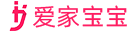 愛家寶寶