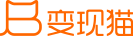 變現貓官網－國內領先的流量變現服務平臺｜場景化流量變現