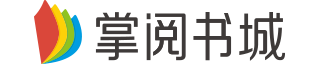 掌閱書城