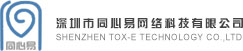 TOXE,IDC與ISP方案供應商，IDC與ISP許可證申請，通信E，同心易網絡